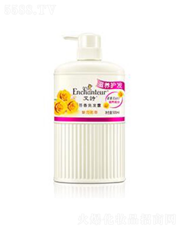 �S���j(lu��)����(�V�|)����Ʒ���޹�˾����Ԋ��������ϴ�l(f��)¶(���B(y��ng)�o(h��)�l(f��)) 500ml�������B(y��ng)�l(f��)�����r(sh��)�a(b��)���B(y��ng)��