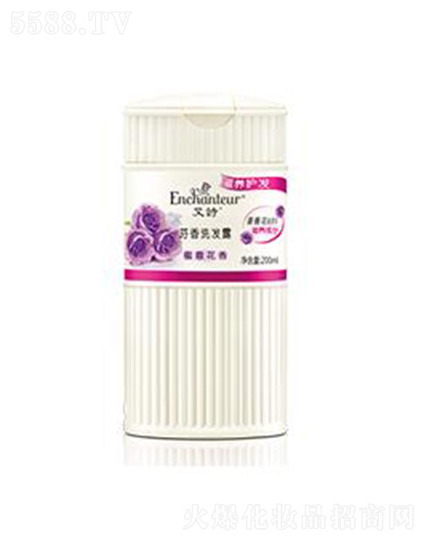 �S���j(lu��)����(�V�|)����Ʒ���޹�˾����Ԋ���ⷼ��ϴ�l(f��)¶(���B(y��ng)�o(h��)�l(f��)) 200ml��l(f��)�־�ɢ�l(f��)���˷���