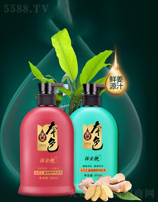 ����ֲأ����Ƽ����޹�˾���n���n����ɫ   500ml �B(y��ng)�o(h��)�^Ƥ