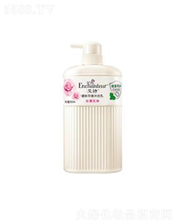 �S���j(lu��)����(�V�|)����Ʒ���޹�˾����Ԋ(sh��)���w������ԡ¶(��������) 650ml�غͲ��̼��־�����