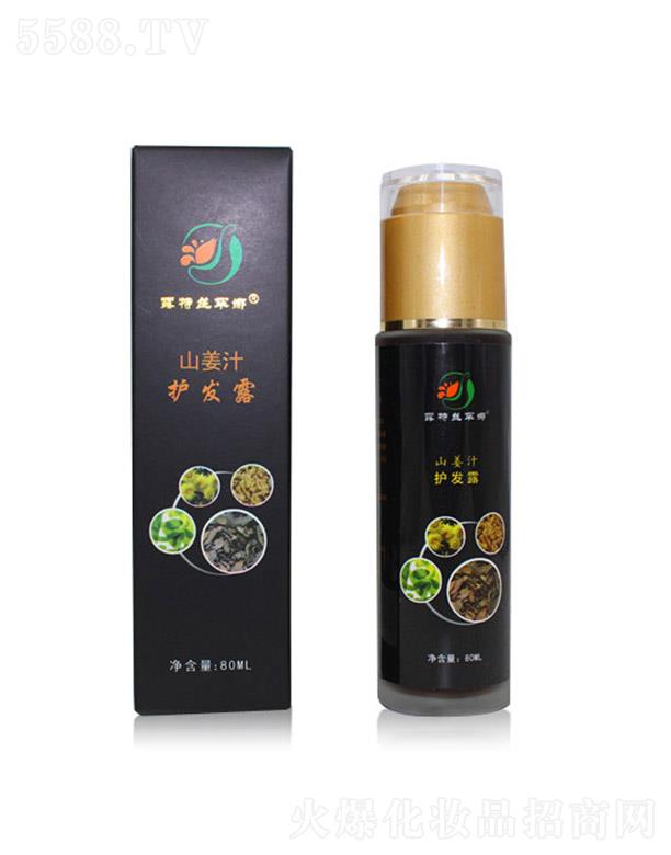 �ӱ���������Ƽ����޹�˾��¶�ؽz����ɽ��֭�o�l(f��)¶ ���|�غ�