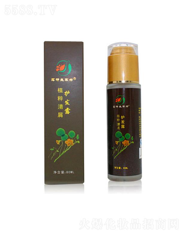 �ӱ���������Ƽ����޹�˾��¶�ؽz����ֲ����м�o�l(f��)¶  ����ˬ�w