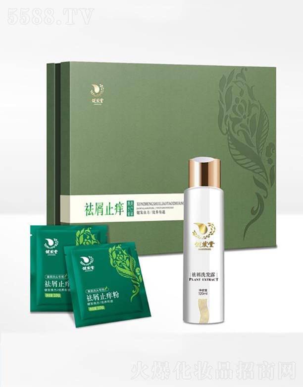 ����ʡ���l(f��)����Ƽ����޹�˾�����l(f��)��ȥмֹ�WѬ���� �̝���l(f��)