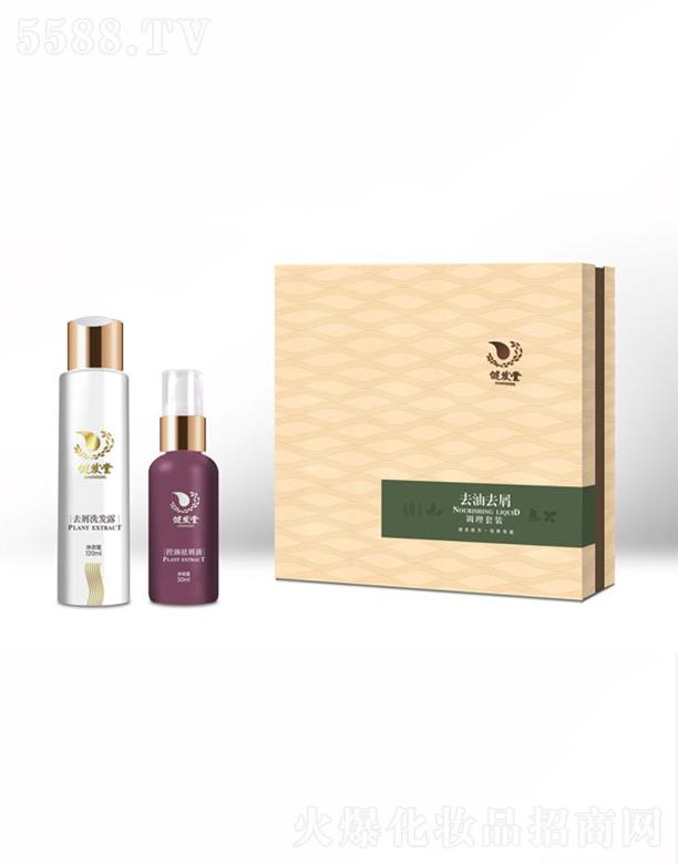 ����ʡ���l(f��)����Ƽ����޹�˾�����l(f��)�ÿ����澏�{�����b �̝���l(f��)