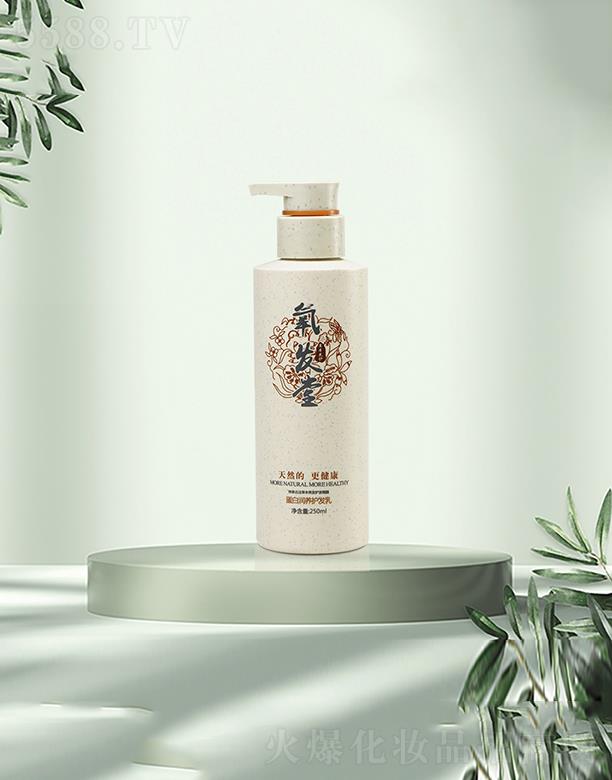 �ɶ������l(f��)������Ƽ����޹�˾�����l(f��)�õ��ם�(r��n)�B(y��ng)�o(h��)�l(f��)�� 250ml  �غ��坍