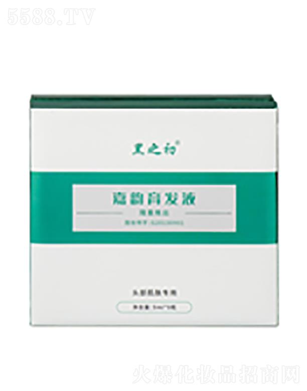 ��ɭ������Ƽ����Ϻ������޹�˾����֮��������l(f��)Һ  ���o�I�B(y��ng)�^Ƥ