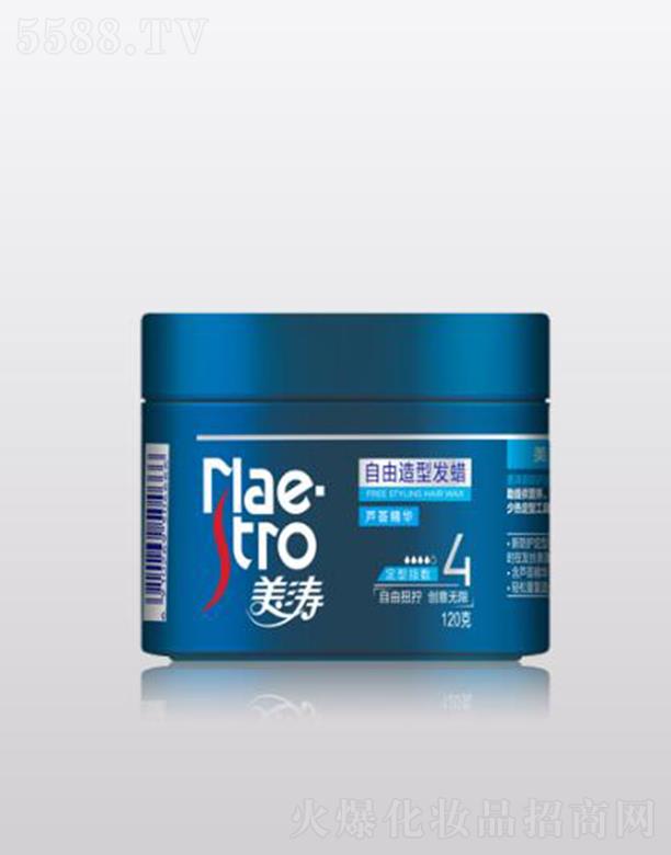 �ݾS��(�Ϻ�)���޹�˾�������������Ͱl(f��)Ϟ 120g����Ť�Q ��(chu��ng)��o��