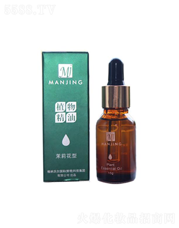 �V�ݸ����֠����yƷ���޹�˾����ݼֲ�ﾫ�ͣ������ͣ� 15g �{(di��o)������