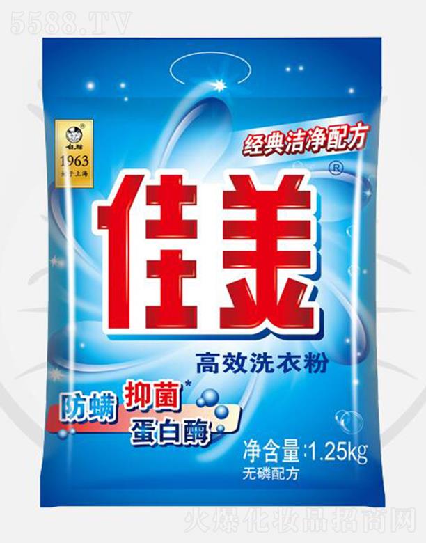 �Ϻ����S��؈���޹�˾�������o(w��)�׸�Чϴ�·� 1.25kgȥ����N�B���۝n