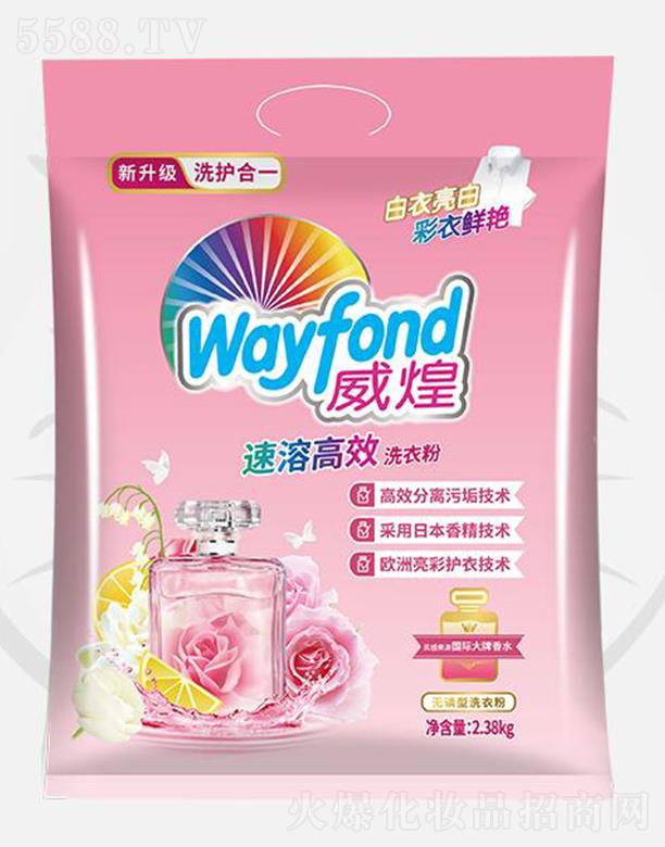 �Ϻ����S��؈���޹�˾���������ܸ�Чϴ�·� 2.38kg�W�������o(h��)�¼��g(sh��)