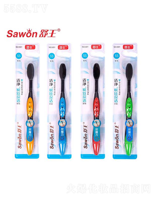 �V�ݽ��ջ����޹�˾����������̿�z���ˢ ��(qi��ng)������ ˬ������