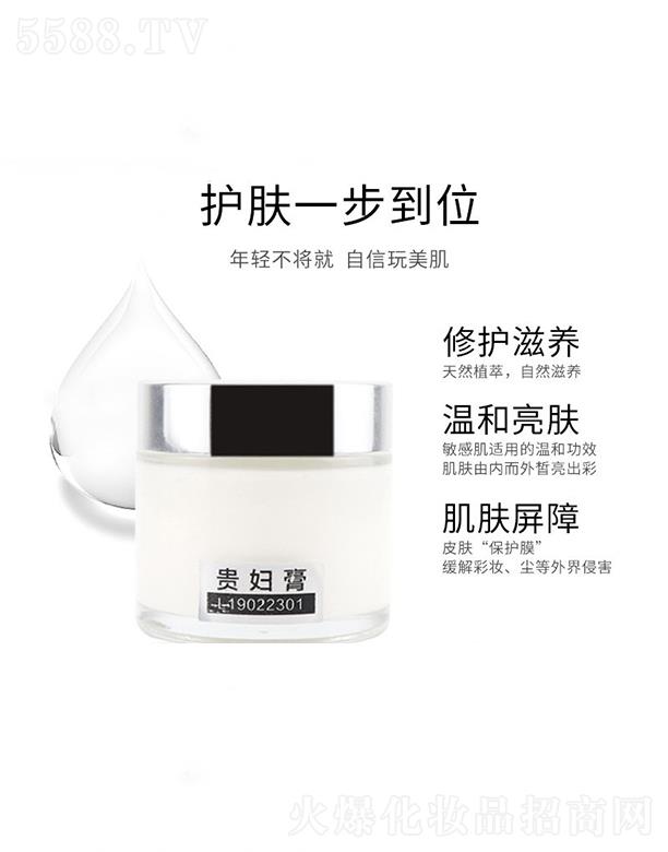 �V�|�WȪ�����Ƽ����޹�˾���WȪ�����F�D�� �p����(x��)�y