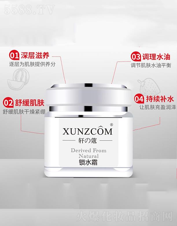 �V�|�WȪ�����Ƽ����޹�˾��܎���iˮ˪ ˮ��ƽ��