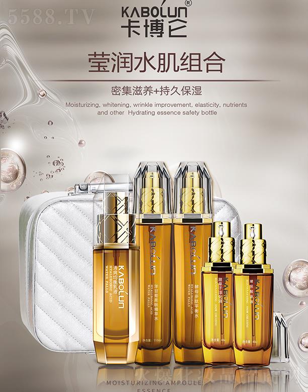 �ɶ��ֺ����yƷ����؟(z��)�ι�˾������������(r��n)ˮ���M�� �ܼ����B(y��ng)�־ñ���