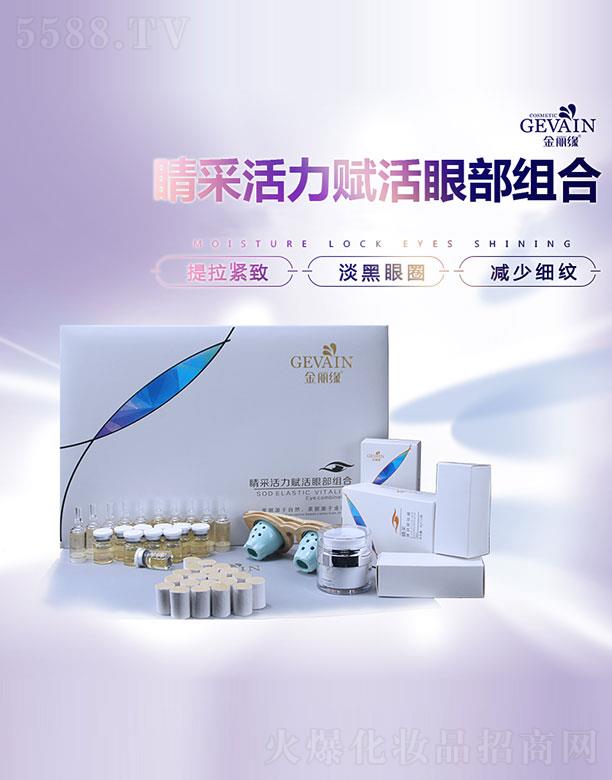 �ɶ��ֺ����yƷ����؟(z��)�ι�˾����������ɻ����x���۲��M�� �����o�µ�����Ȧ