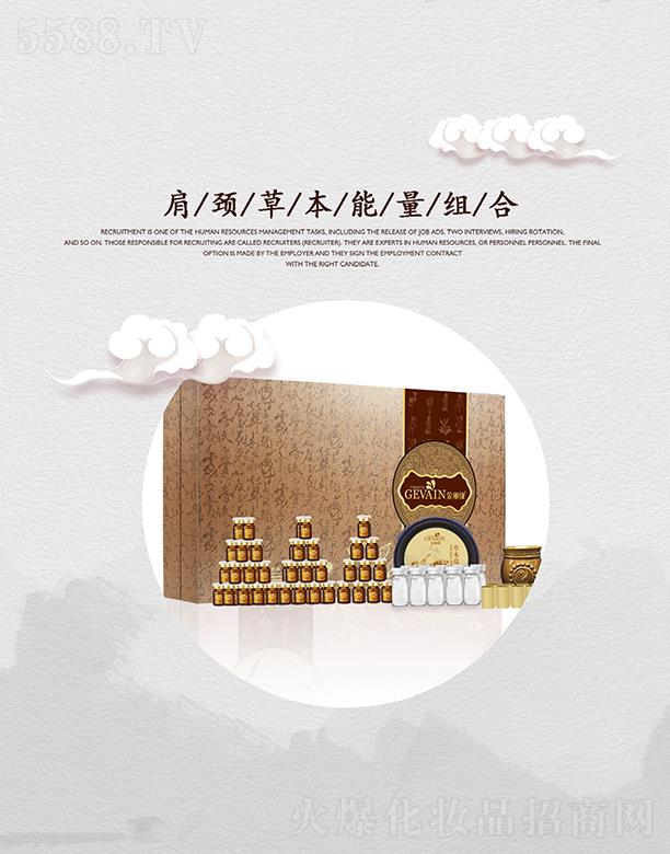 �ɶ��ֺ����yƷ����؟(z��)�ι�˾�����������i�ݱ������M�� ������?y��n)���i����(w��n)�}��(d��o)�µ�һϵ�І�(w��n)�}