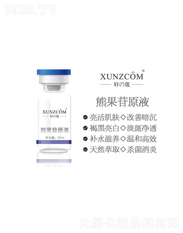 �V�|�WȪ�����Ƽ����޹�˾��܎���ܹ���ԭҺ �a(b��)ˮ�̝�(r��n)