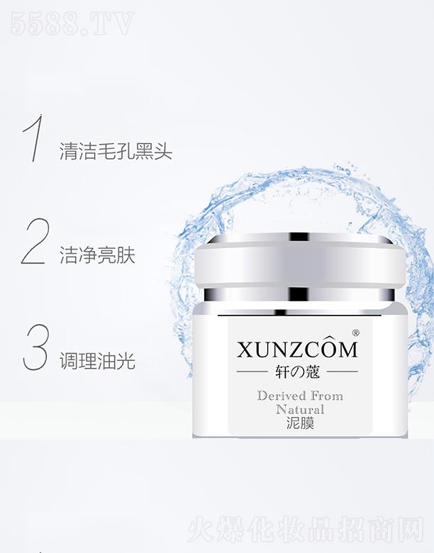 �V�|�WȪ�����Ƽ����޹�˾��܎����Ĥ  �������w