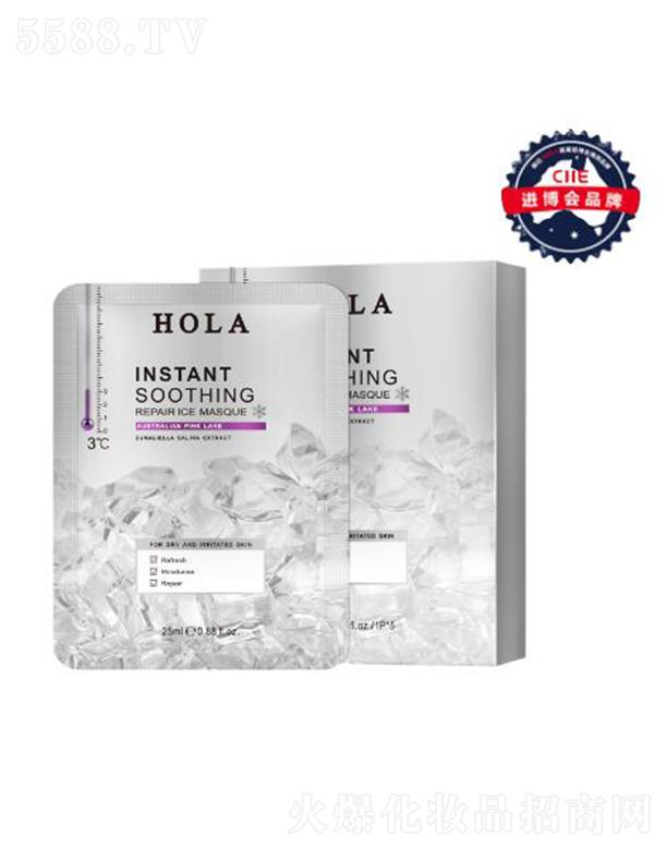 �V�ݰ�ϣ�����I(y��)���޹�˾��������Ч�澏�ޏͱ�Ĥ 25mlx5pcs�������w����