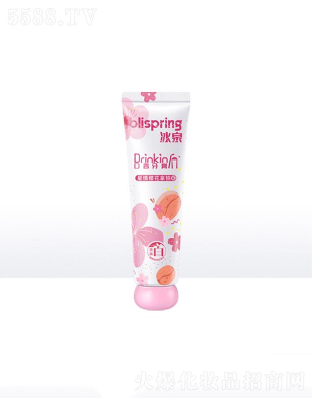 �V�ݱ�Ȫ���yƷ�Ƽ����޹�˾����Ȫ����ѻ����Fζ���� 120g ˬ�����X