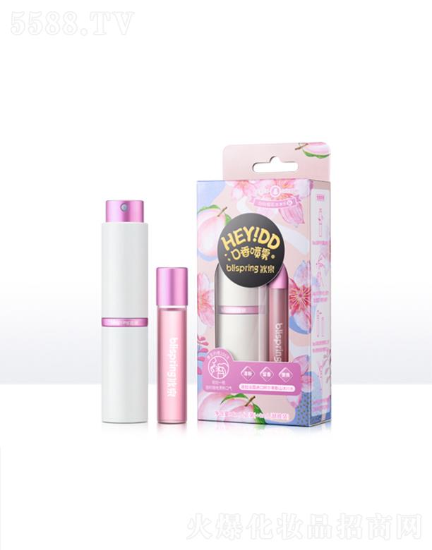 �V�ݱ�Ȫ���yƷ�Ƽ����޹�˾����ȪHEY��DD���㇊�F   ���¿ښ� 8ml+8ml