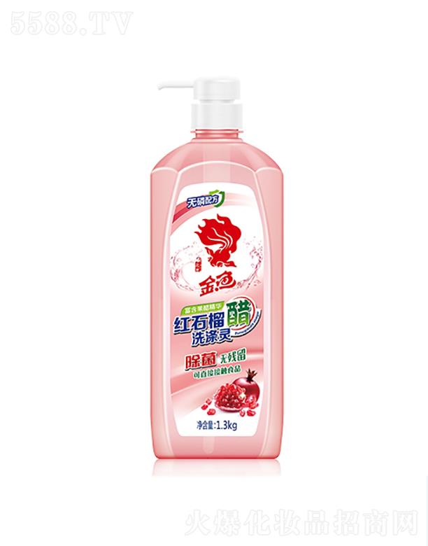 ����һ�p���û��W(xu��)���޹�˾�����~�tʯ���ϴ���`  1.3kg �o(w��)���䷽