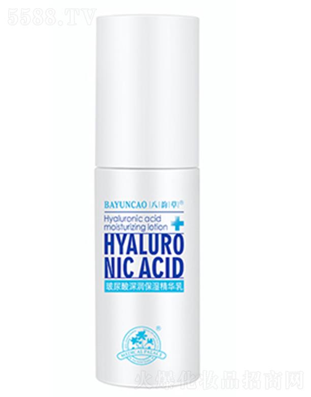 �����f(xi��)�������t(y��)ˎ���yƷ���g(sh��)�_�l(f��)���޹�˾����퍲ݡ�������������A�� 80ml�غʹ����{(di��o)�����w�iˮ���o