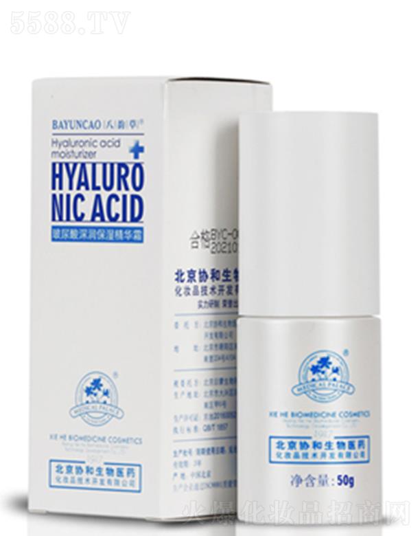 �����f(xi��)�������t(y��)ˎ���yƷ���g(sh��)�_�l(f��)���޹�˾����퍲ݡ��������(r��n)�����A˪ 50g�������۵��|�РI(y��ng)�B(y��ng)���o(h��)���w