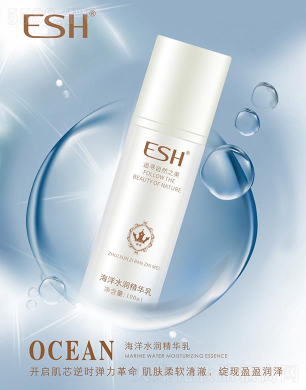 �V�|���軯�yƷ���F���޹�˾���ֶ�����ɯ����ˮ�����A�� 100ml ��ܛ�峺