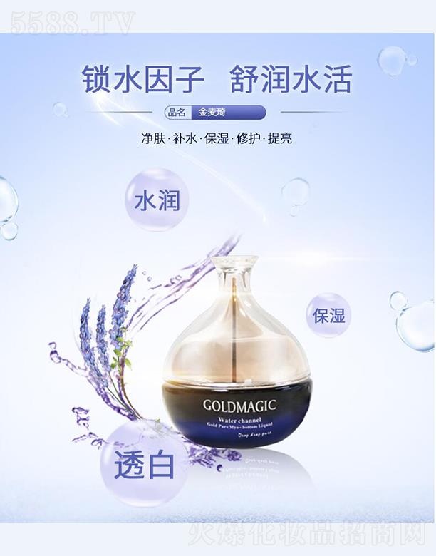 �V�|���軯�yƷ���F���޹�˾��������ˮ�񬓝�V��˪  ���o����