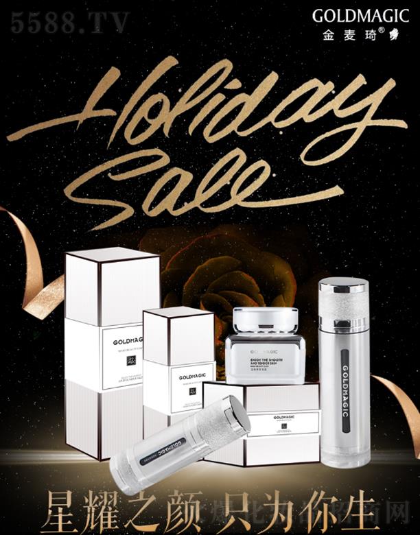 �V�|���軯�yƷ���F(tu��n)���޹�˾������������ϡϵ��   �Ửˮ��