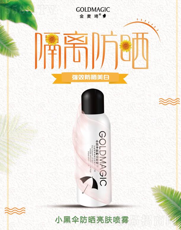 �V�|���軯�yƷ���F���޹�˾��������С�ڂ�������w���F  �������w