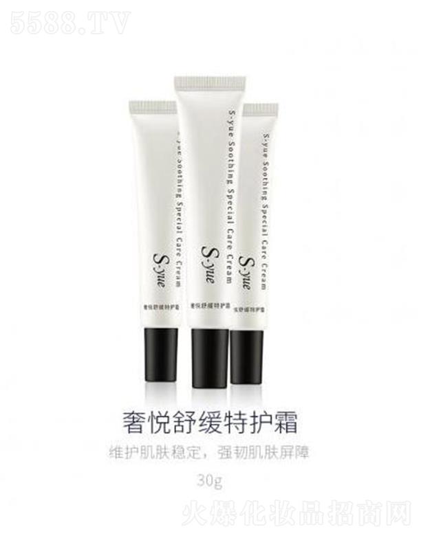 �ݐ�(����)����Ƽ����޹�˾���ݐ��澏���o(h��)˪ 30g�̝����������Ƽ��w�Ķ�N��Ȼֲ������