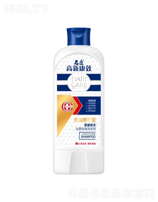 ����������Ʒ�ɷ����޹�˾�����¿�Чͪ��̩��ȥм���hϴ�l(f��)�����h�����o�� 200g/400g�����l(f��)�z��������ë��