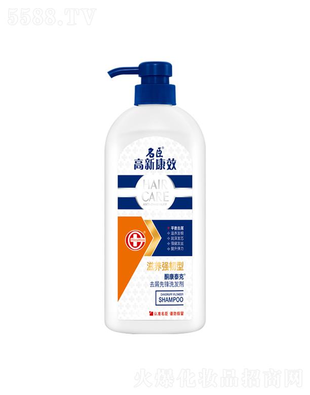 ����������Ʒ�ɷ����޹�˾�����¿�Чͪ��̩��ȥм���hϴ�l(f��)�������B(y��ng)���g�� 750g��ˬ����ā�����l(f��)��