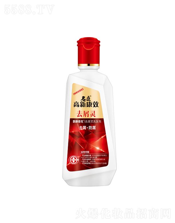 ����������Ʒ�ɷ����޹�˾�����¿�Чͪ��̩��ȥм�`ϴ�l(f��)�� 400g�߶��^�l(f��)�o�����g(sh��)