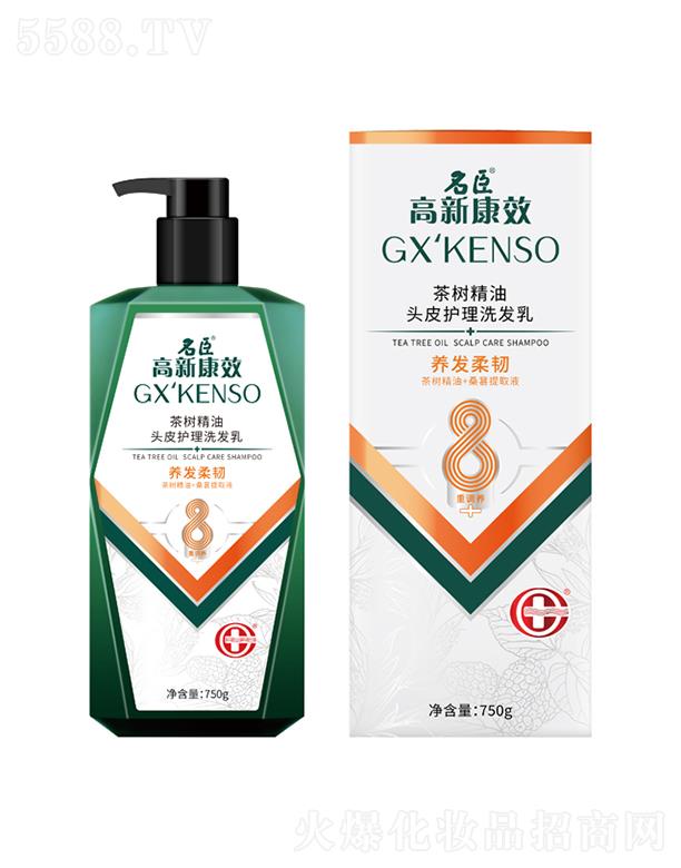 ����������Ʒ�ɷ����޹�˾�����¿�Ч��侫���^Ƥ�o(h��)��ϴ�l(f��)�飨�B(y��ng)�l(f��)���g��750g��l(f��)��ˮ��M�����Sӯ