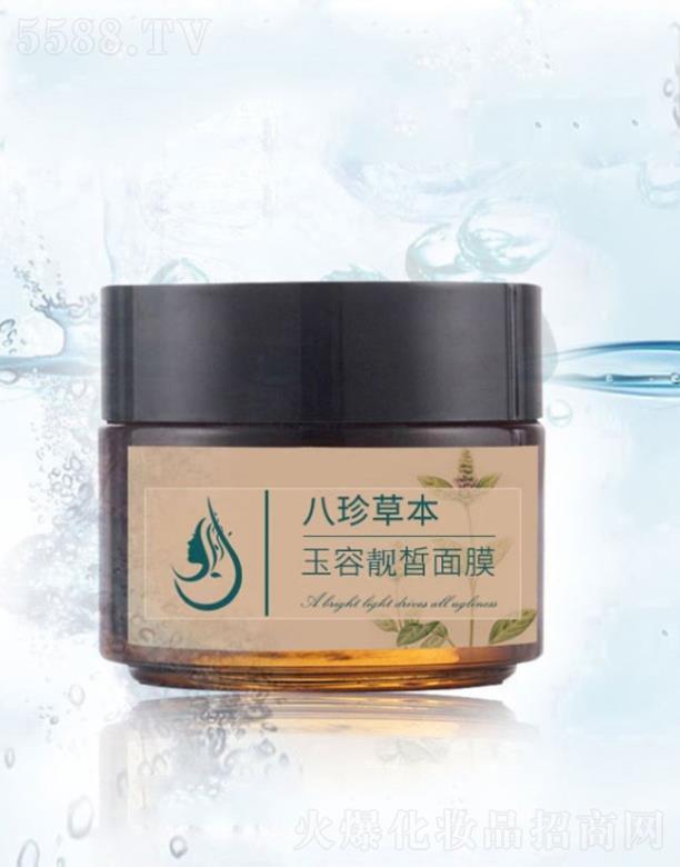 �V����̻��yƷ���޹�˾����������?x��)���Ĥoem ����a(b��)ˮ