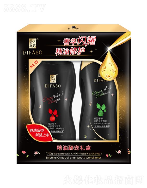 ����������Ʒ�ɷ����޹�˾���ٻ�֮�㾫���錙�Y�С�700gϴ�l(f��)���飨���g�z����+400ml���l(f��)���顿