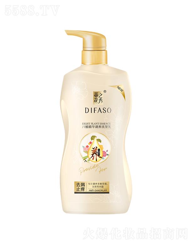 ����������Ʒ�ɷ����޹�˾���ٻ���ֲ���A�{�B(y��ng)ϴ�l(f��)�� 700g( ȥмֹ�W