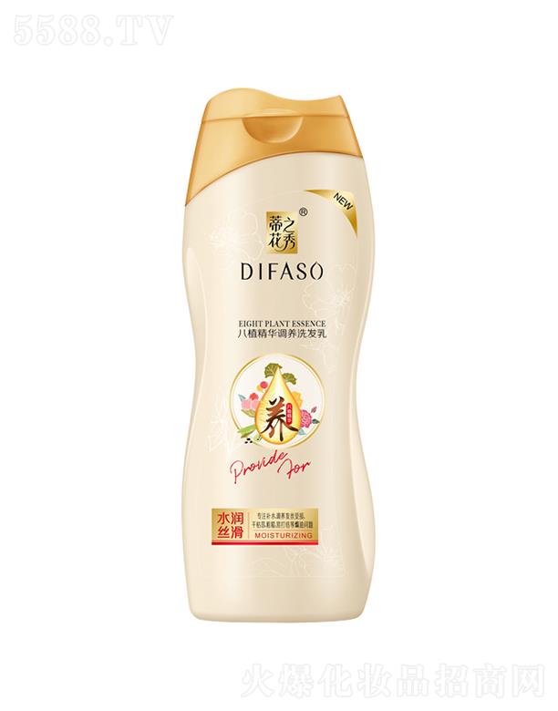 ����������Ʒ�ɷ����޹�˾���ٻ���ֲ���A�{(di��o)�B(y��ng)ϴ�l(f��)�� ˮ���z��