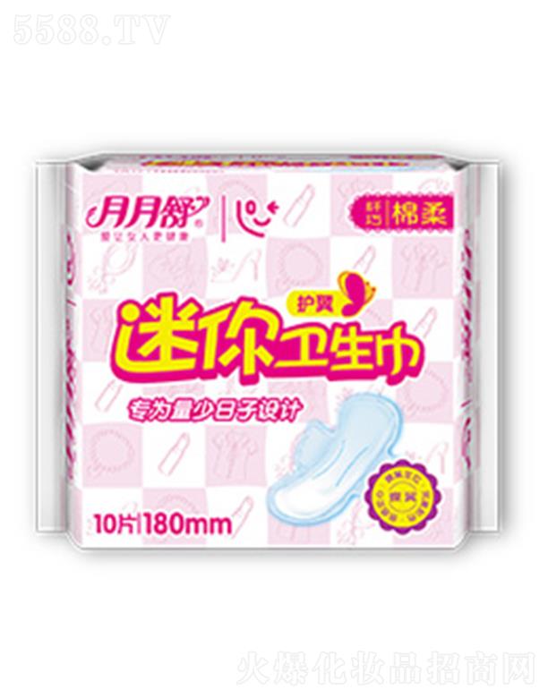 �Ϻ�������DŮ��Ʒ���޹�˾���������o(h��)�������������l(w��i)����10Ƭ 180mm�����H�w