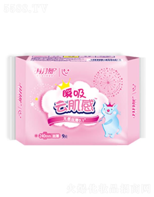 �Ϻ�������DŮ��Ʒ���޹�˾���������Ƽ��нz��240����9Ƭ�b�l(w��i)���� 240mm�����H�w���o(h��)��