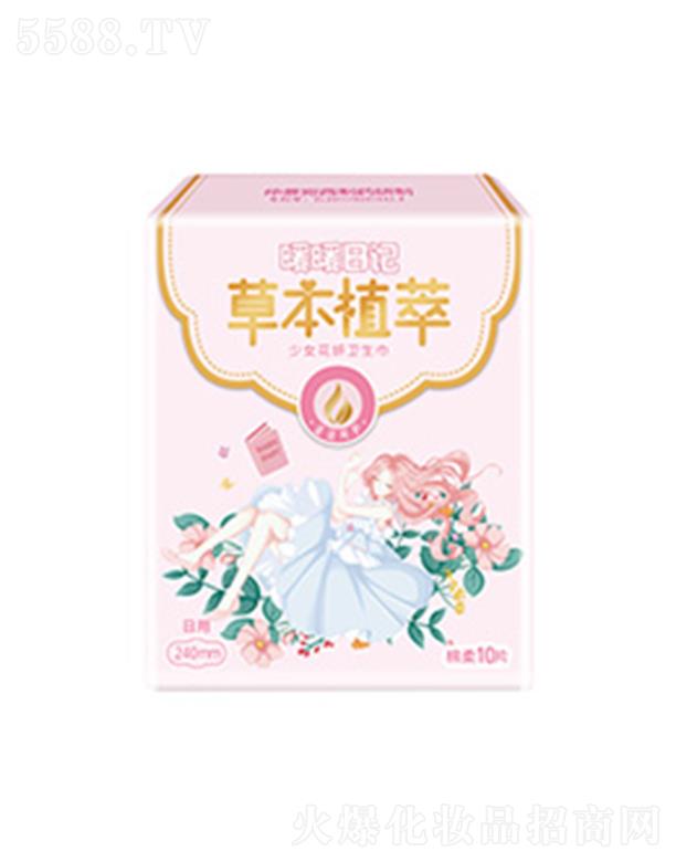 �Ϻ�������DŮ��Ʒ���޹�˾��ůů��ӛ��������240�l(w��i)����10Ƭ�b 240MM�����ղ�ճā