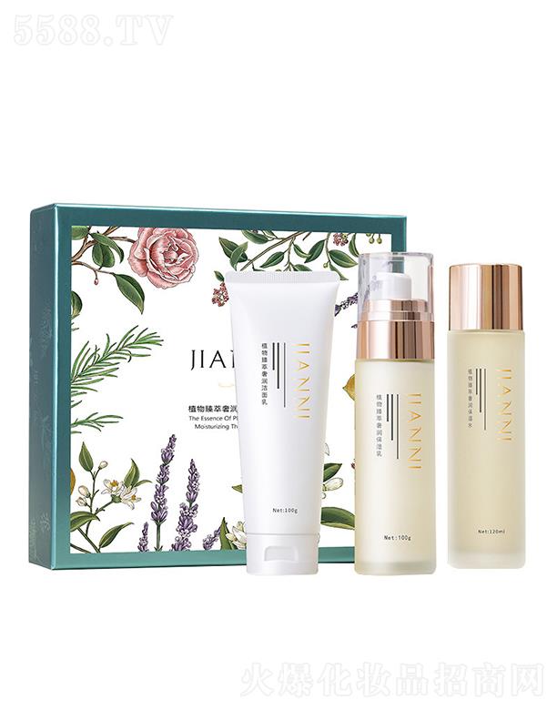 �V�����n���ݻ��yƷ���޹�˾��������ֲ�������ݝ�(r��n)����������  �a(b��)ˮˮ��