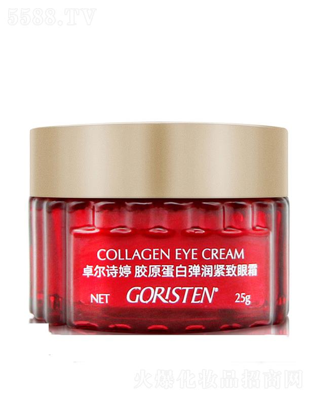 �V�|��z�໯�yƷ���޹�˾��׿��Ԋ(sh��)���zԭ���׏���(r��n)�o����˪ �۲��a(b��)ˮ��������Ȧ�۴���˪