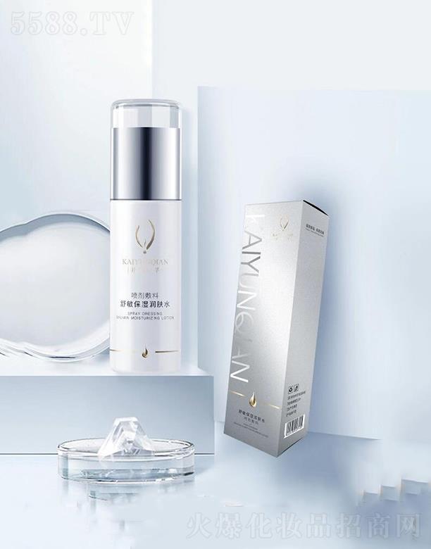 �Ͼ��A�_����Ƽ����޹�˾���_�ܷ�����ޏ�(f��)ˮ   100ml  �a(b��)ˮ����