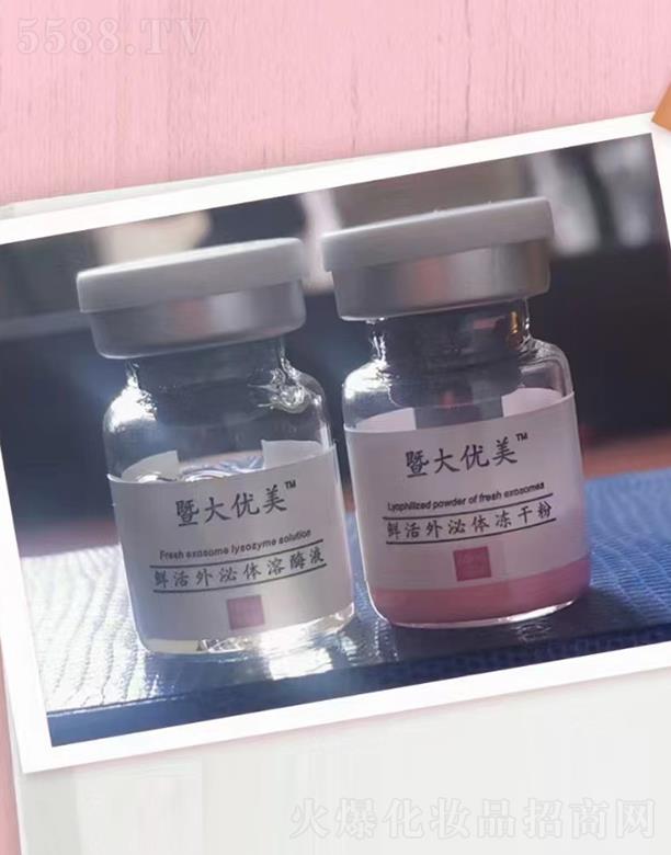 �Ϻ�ܽ��������Ƽ����޹�˾���ߴ�(y��u)���r�������w���ɷ�+�r�������w��ýҺ ����Ƥ�w�ֲ�