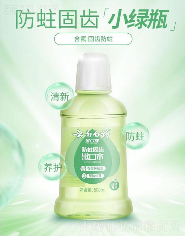 ���ϰ�ˎ���F(tu��n)�ɷ����޹�˾�����ϰ�ˎ����ˮ  ����0�ƾ�  �A(y��)������  ������  ���¿ښ�غͱ�y��Ů