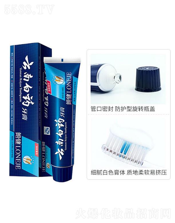 ���ϰ�ˎ���F(tu��n)�ɷ����޹�˾�����ϰ�ˎ�����ʽ�  120g  ��ʿ��(zhu��n)��  ȥ���nȥ���n ���¿ښ��ͥ�b